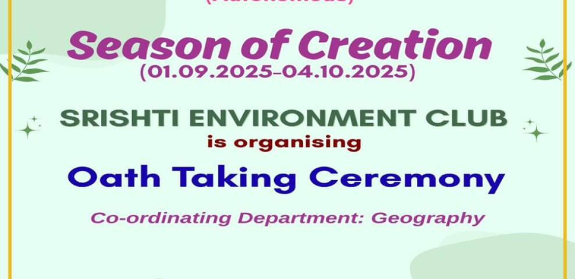 Oath Taking Ceremony