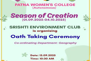 Oath Taking Ceremony