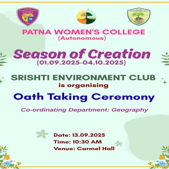 Oath Taking Ceremony