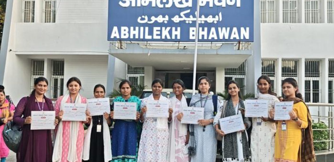 दो दिवसीय सृजनात्मक लेखन कथेतर गद्य