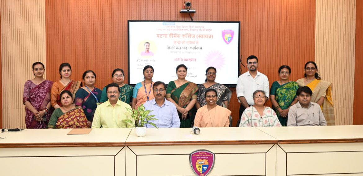 Shabdon ka Aaeena 2025