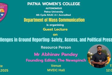 Challenges in Ground Reporting