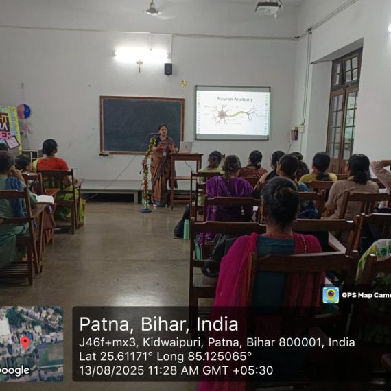 Dept of Psychology Guest lecture