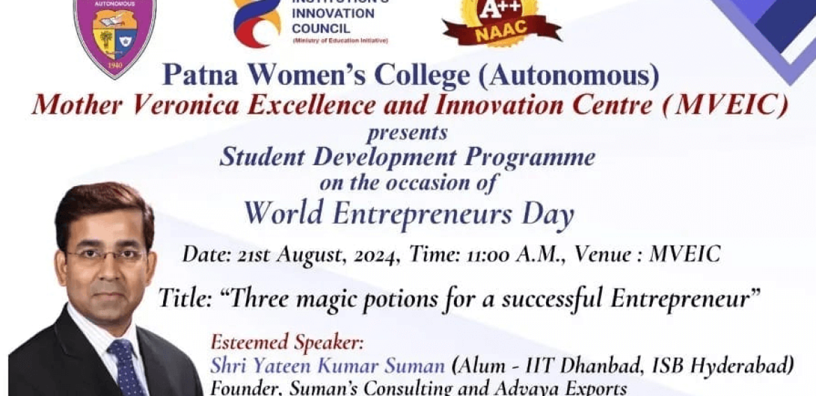 Student Development Programme