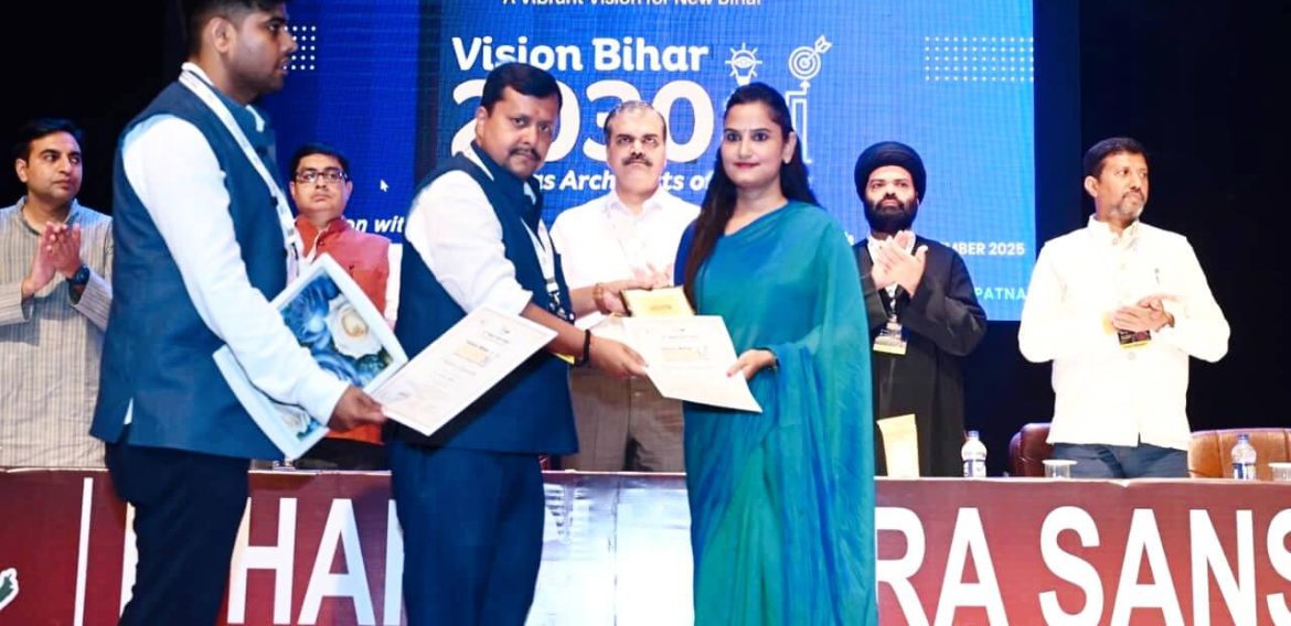 8th Edition of the Bihar Chhatra Sansad