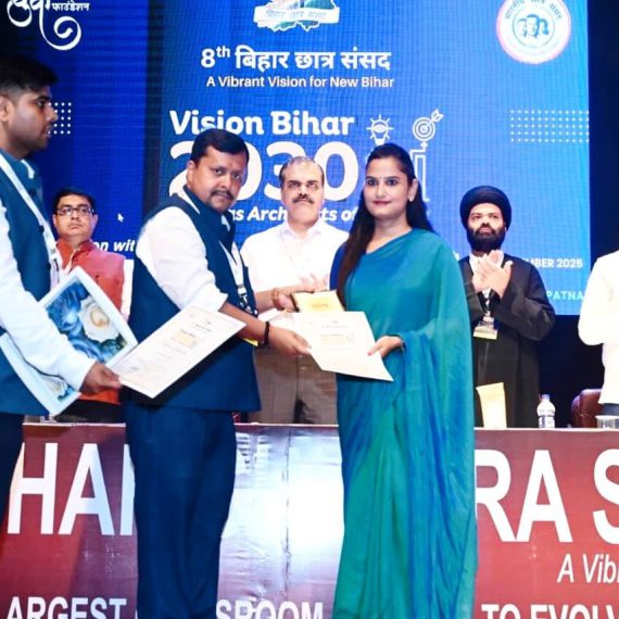 8th Edition of the Bihar Chhatra Sansad