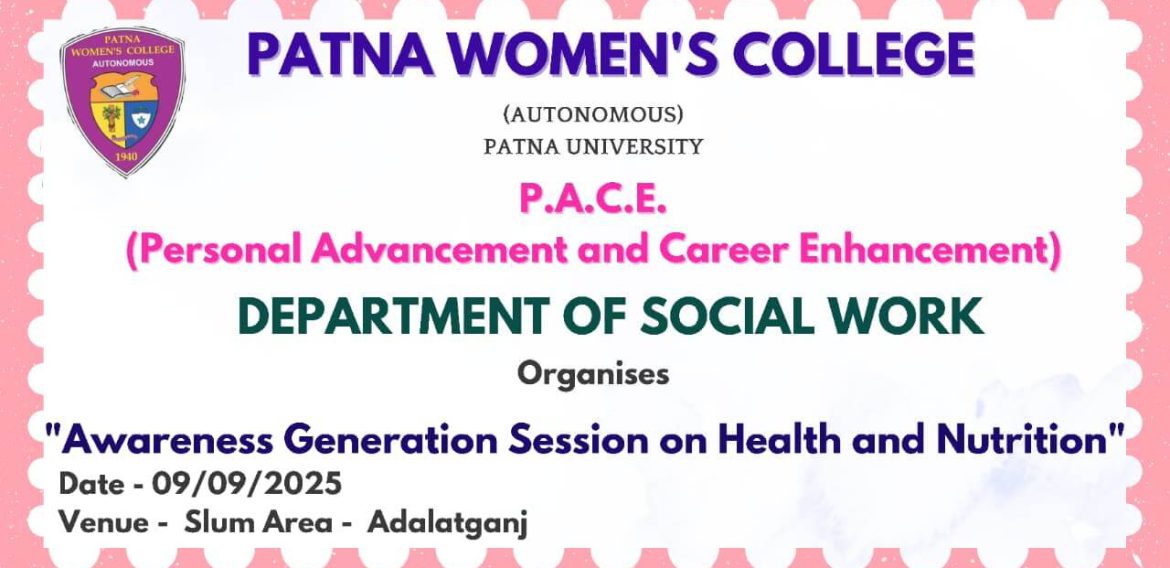 Personal Advancement and Career Enhancement