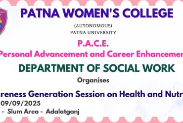 Personal Advancement and Career Enhancement