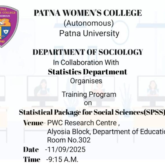 Statistical Package for the Social Sciences
