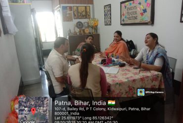 Parent- Teacher Meeting