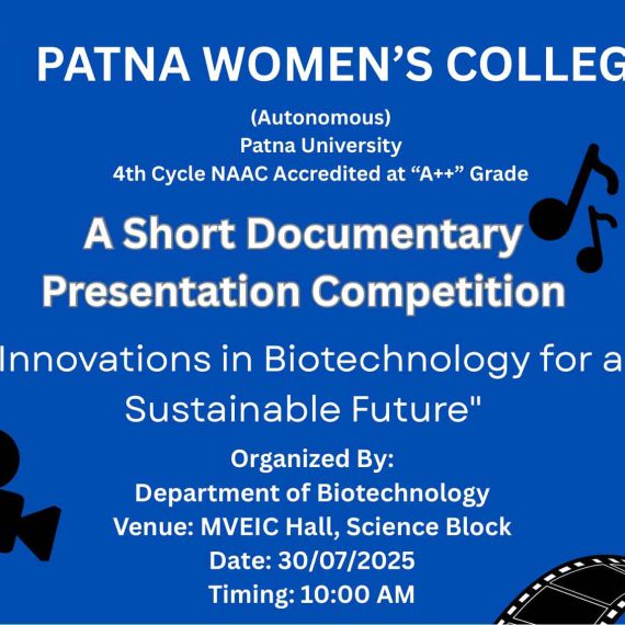 Short Documentary Presentation Competition