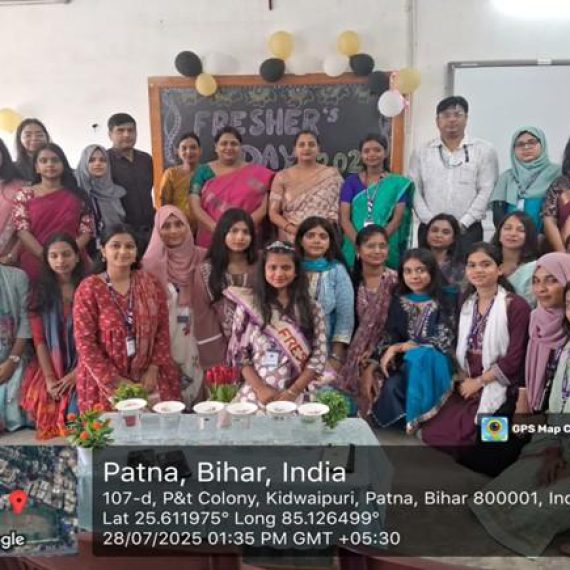 Fresher’s Day Celebration
