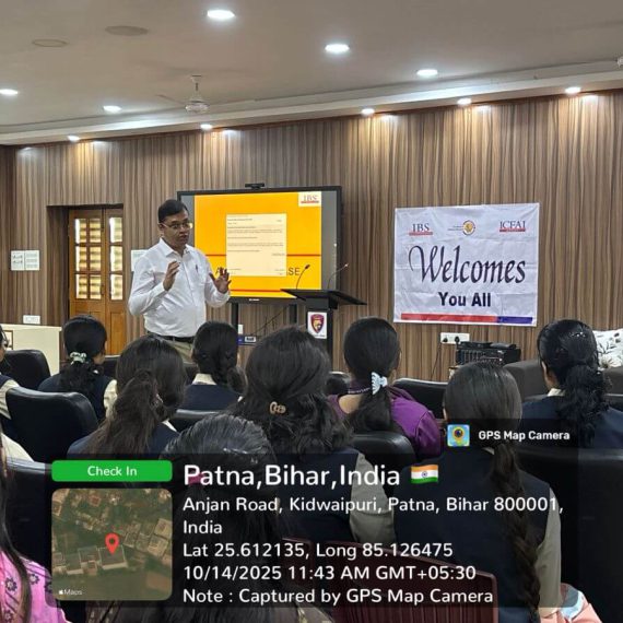 An Interactive seminar on “What is a Case Study?”