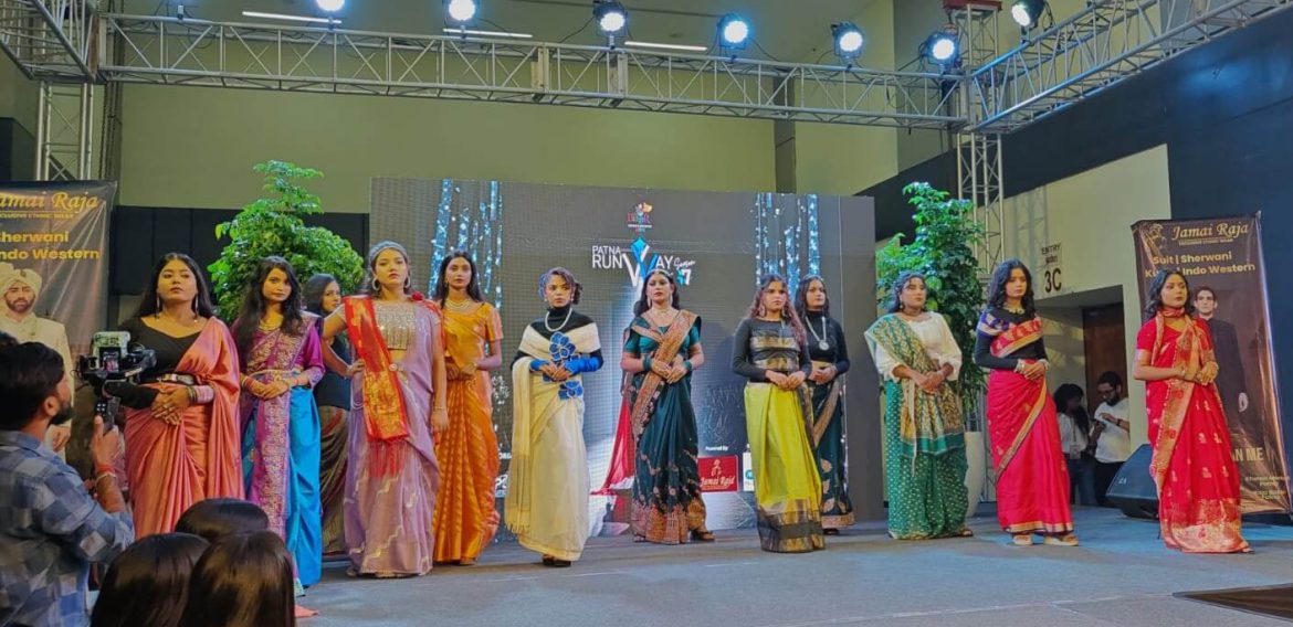 Runway Show in a “Bihar Photo Video Expo – 2025”