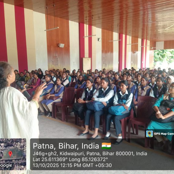 ओरिएंटेशन कार्यक्रम