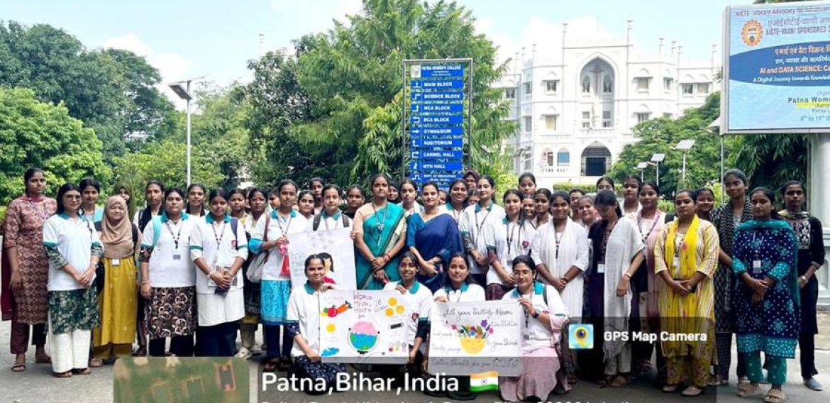 Formation of Human Chain