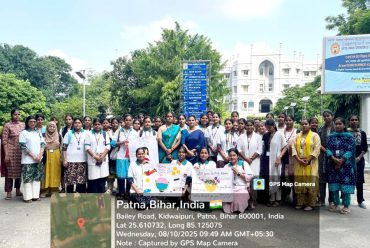 Formation of Human Chain