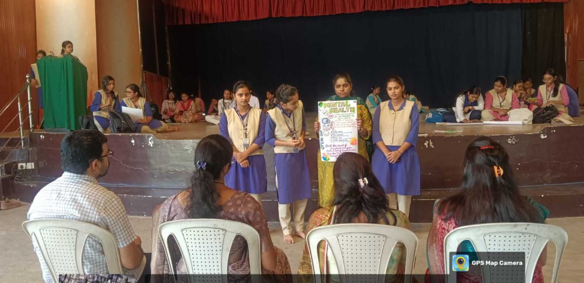 World Mental Health Day 2025