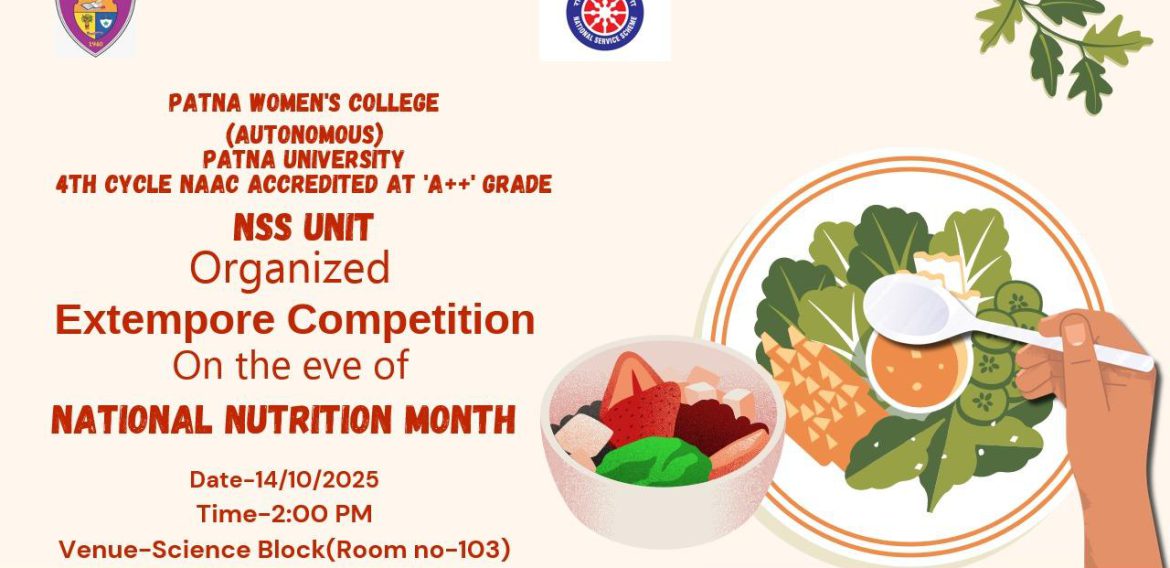 Extempore Competition 2025