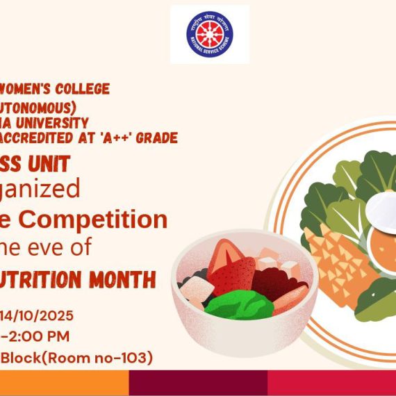Extempore Competition 2025