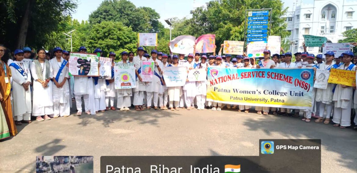 Human Chain Formation