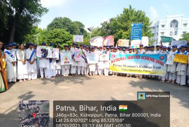 Human Chain Formation