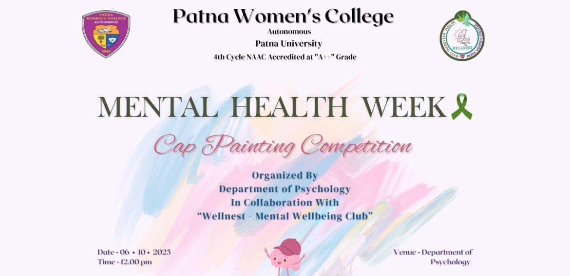 World Mental Health Day 2025