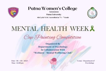 World Mental Health Day 2025