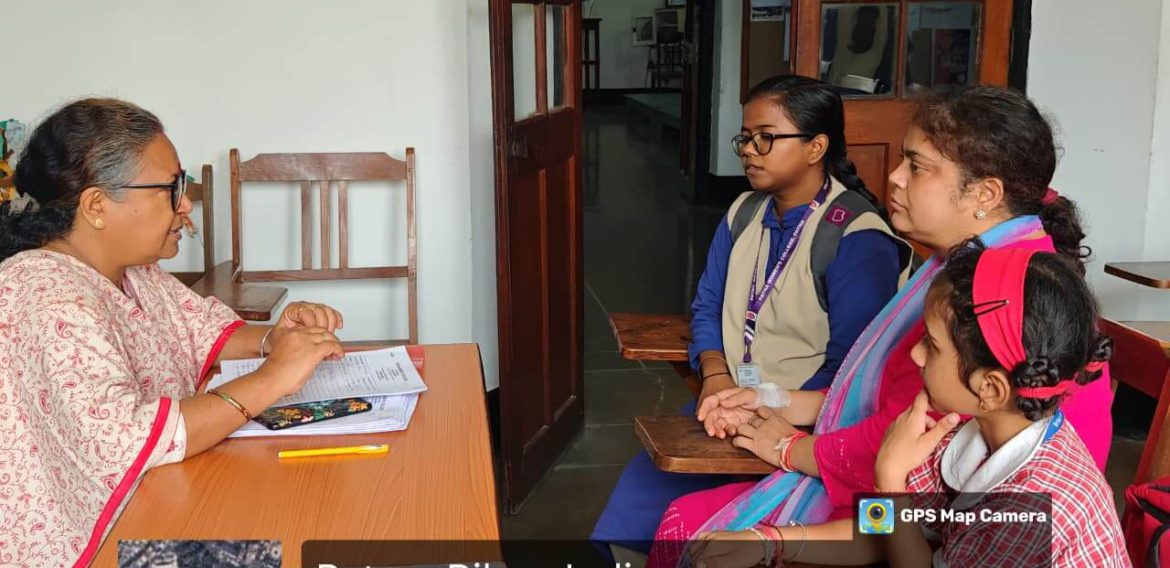 अभिभावक-शिक्षक  मिलन 2025